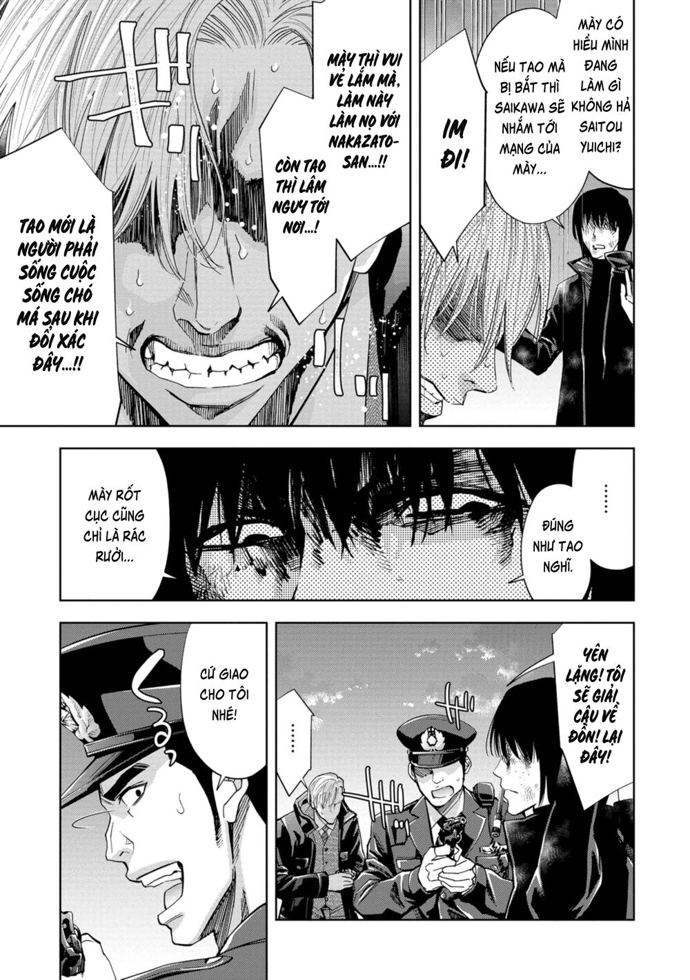 Change The World (Kanzaki Yuuya) Chap 18 - Next Chap 19