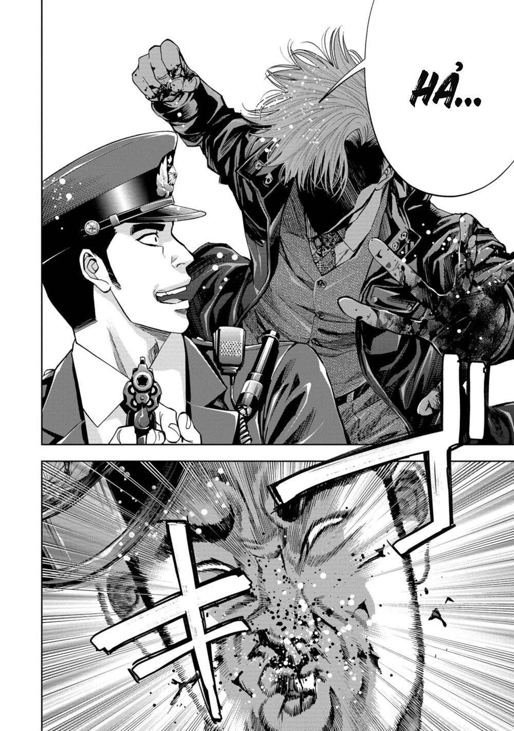 Change The World (Kanzaki Yuuya) Chap 18 - Next Chap 19