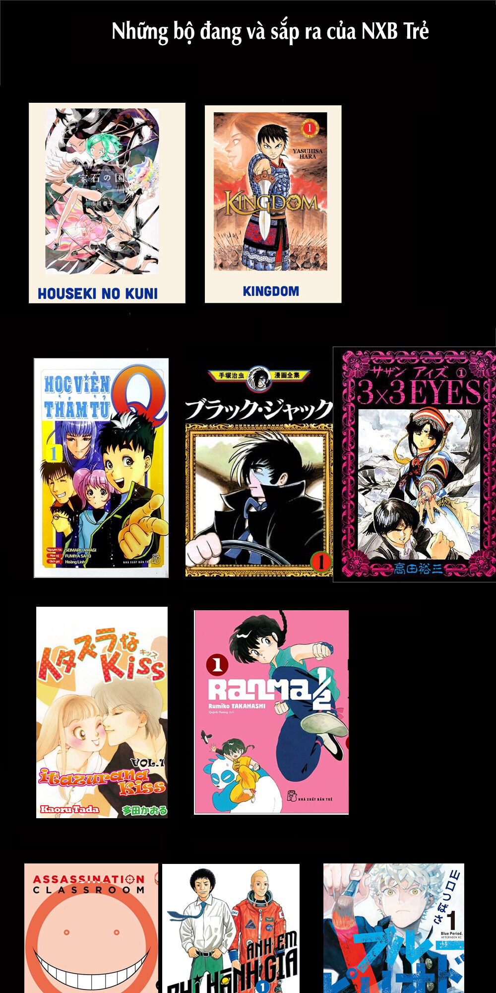 Change The World (Kanzaki Yuuya) Chap 18 - Next Chap 19