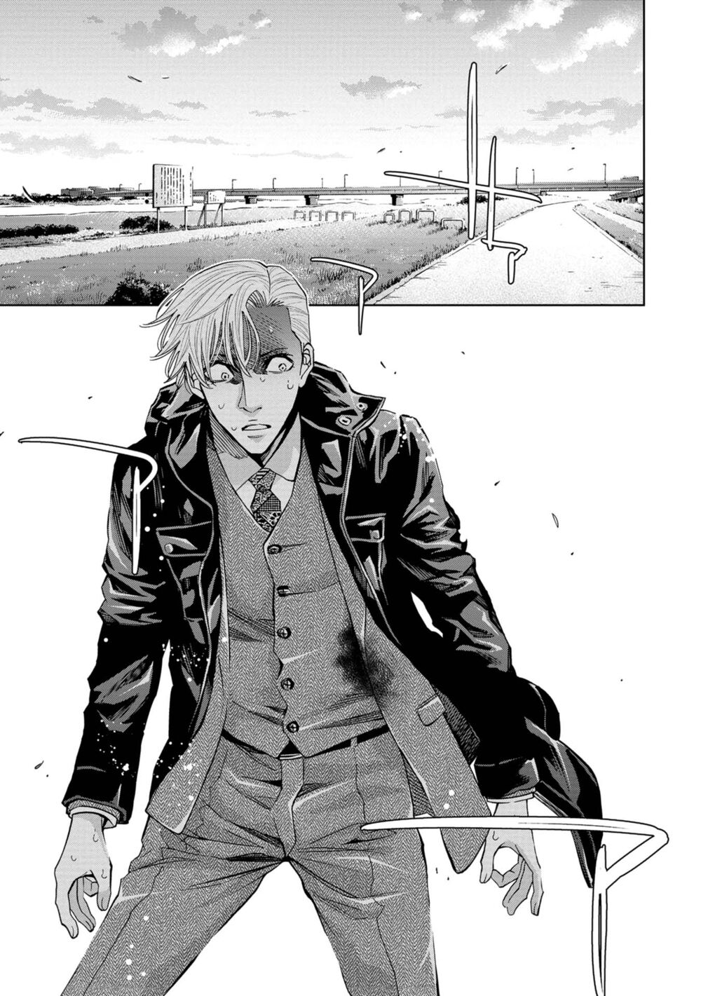 Change The World (Kanzaki Yuuya) Chap 18 - Next Chap 19