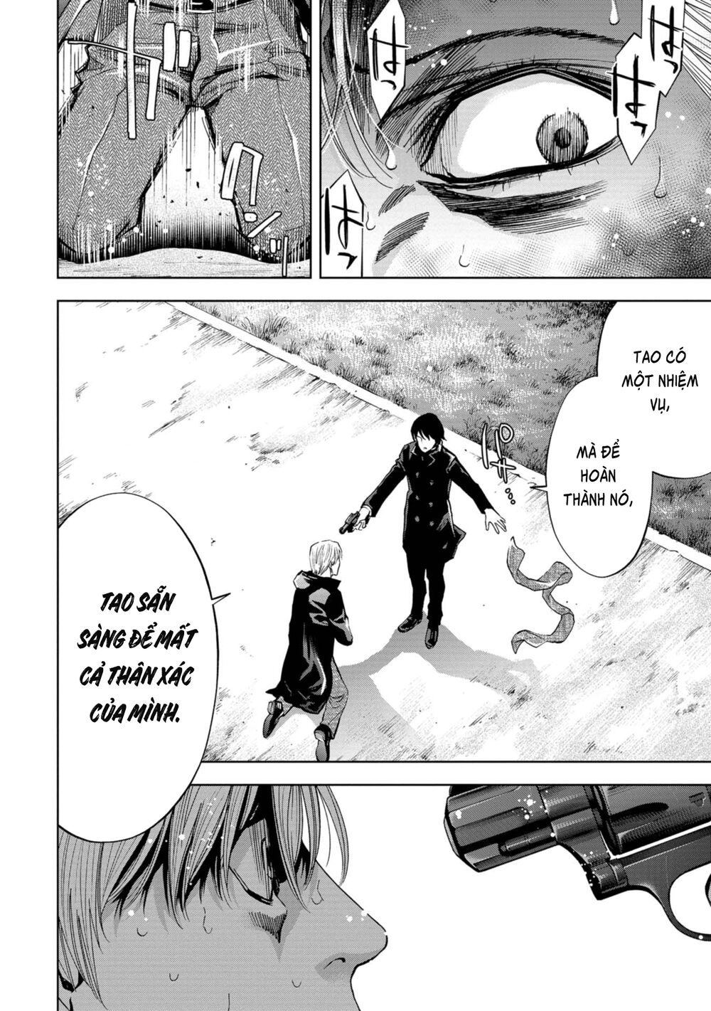 Change The World (Kanzaki Yuuya) Chap 18 - Next Chap 19