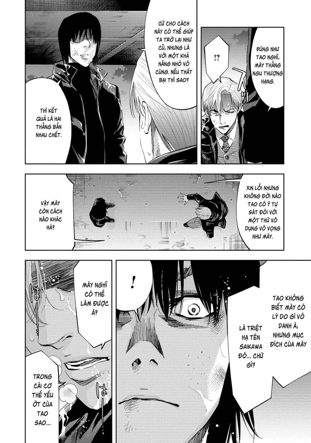 Change The World (Kanzaki Yuuya) Chap 19 - Next Chap 20