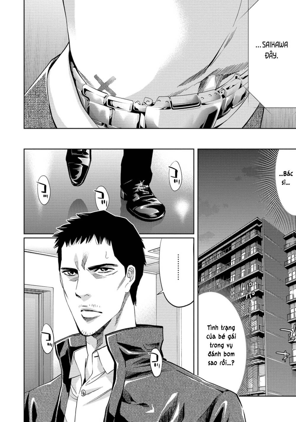 Change The World (Kanzaki Yuuya) Chap 19 - Next Chap 20