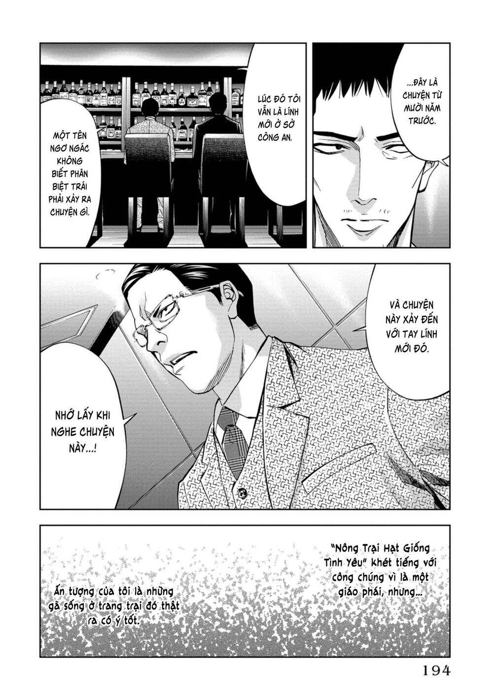 Change The World (Kanzaki Yuuya) Chap 19 - Next Chap 20
