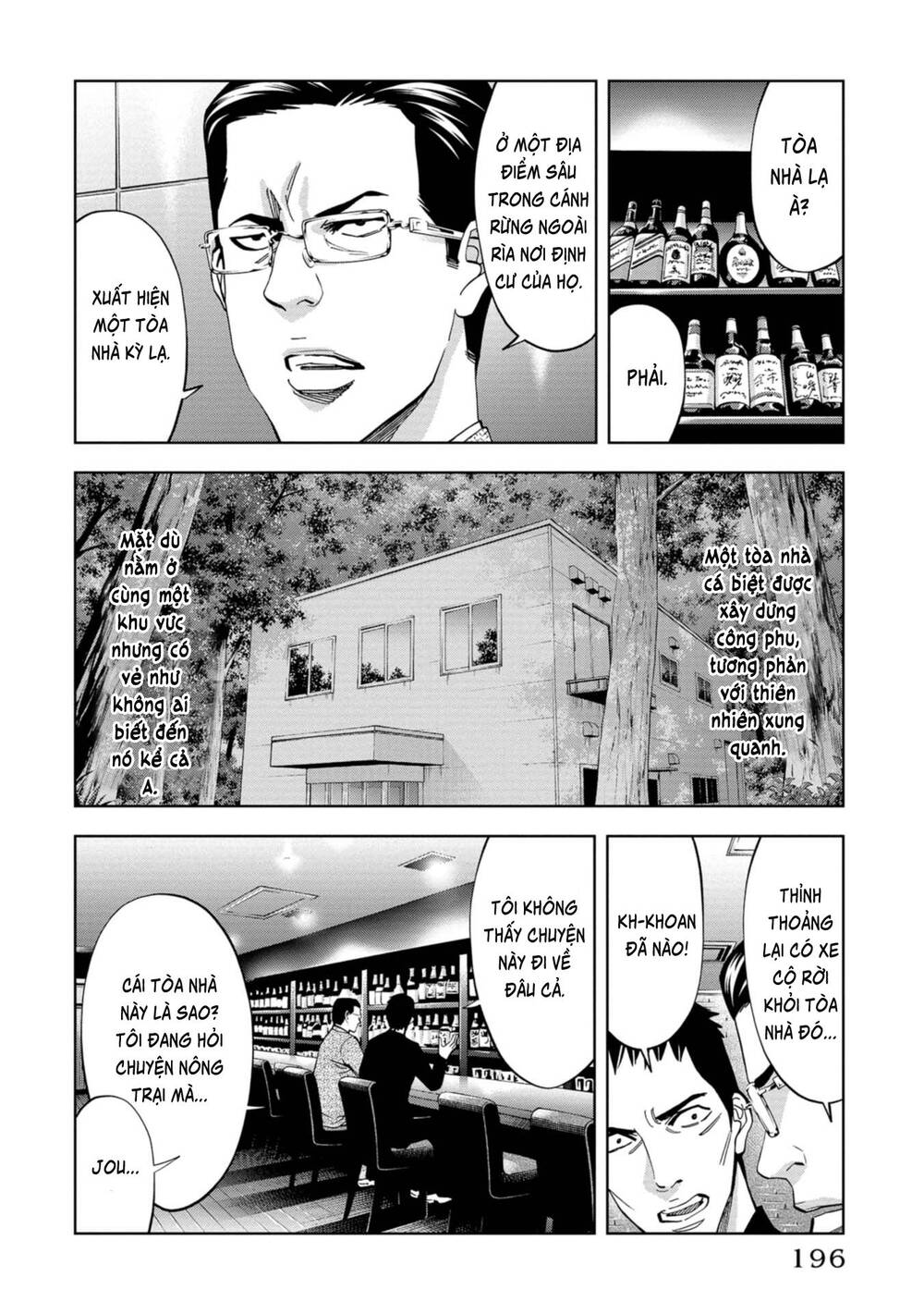 Change The World (Kanzaki Yuuya) Chap 19 - Next Chap 20