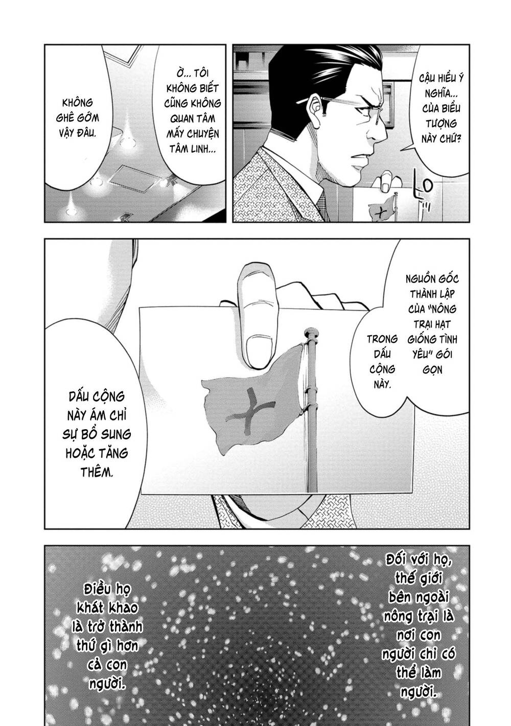 Change The World (Kanzaki Yuuya) Chap 19 - Next Chap 20