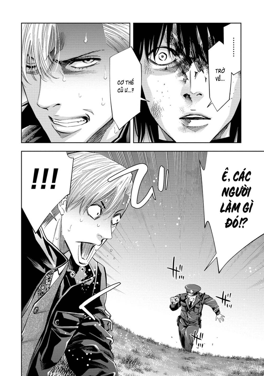 Change The World (Kanzaki Yuuya) Chap 19 - Next Chap 20