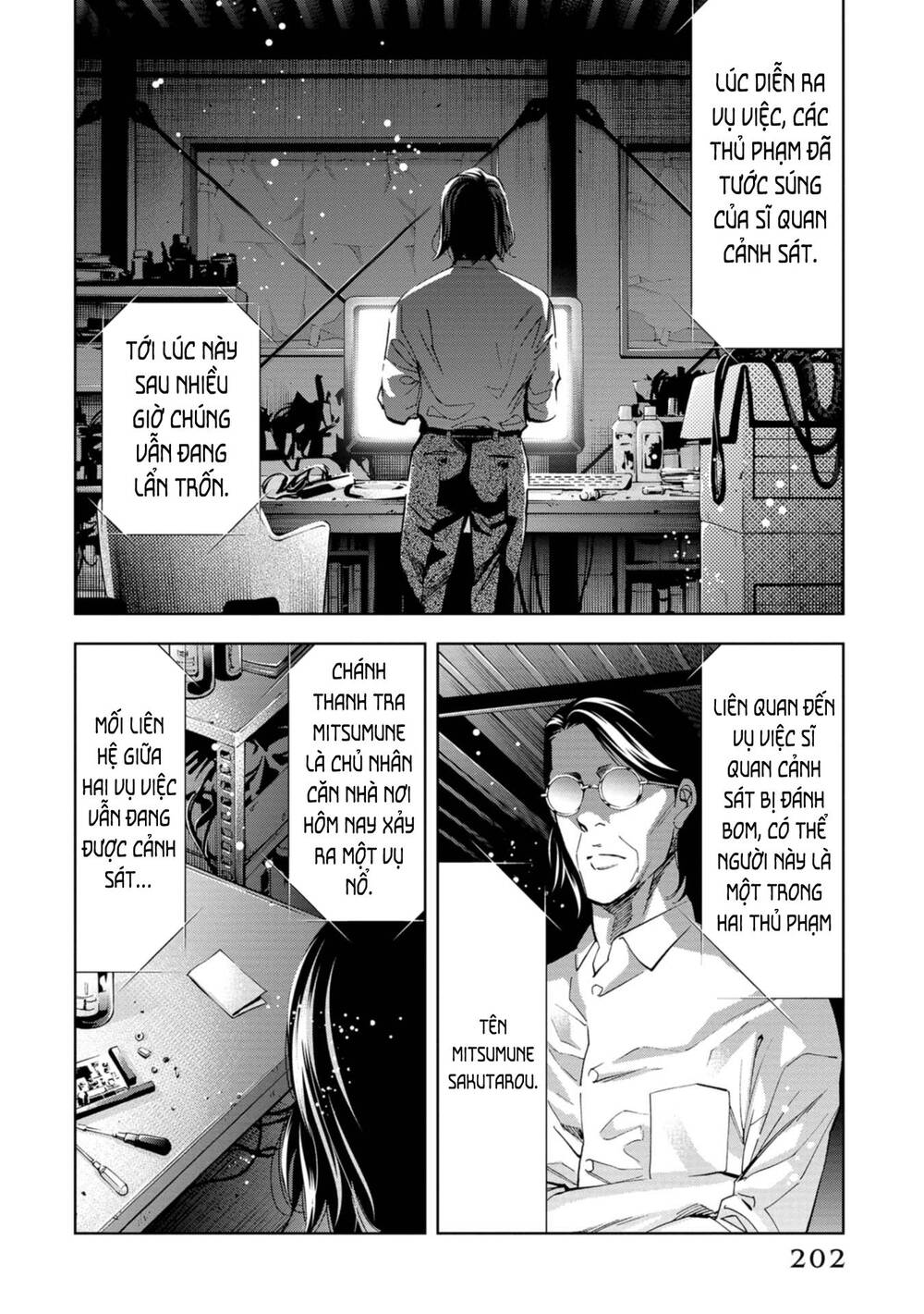 Change The World (Kanzaki Yuuya) Chap 19 - Next Chap 20