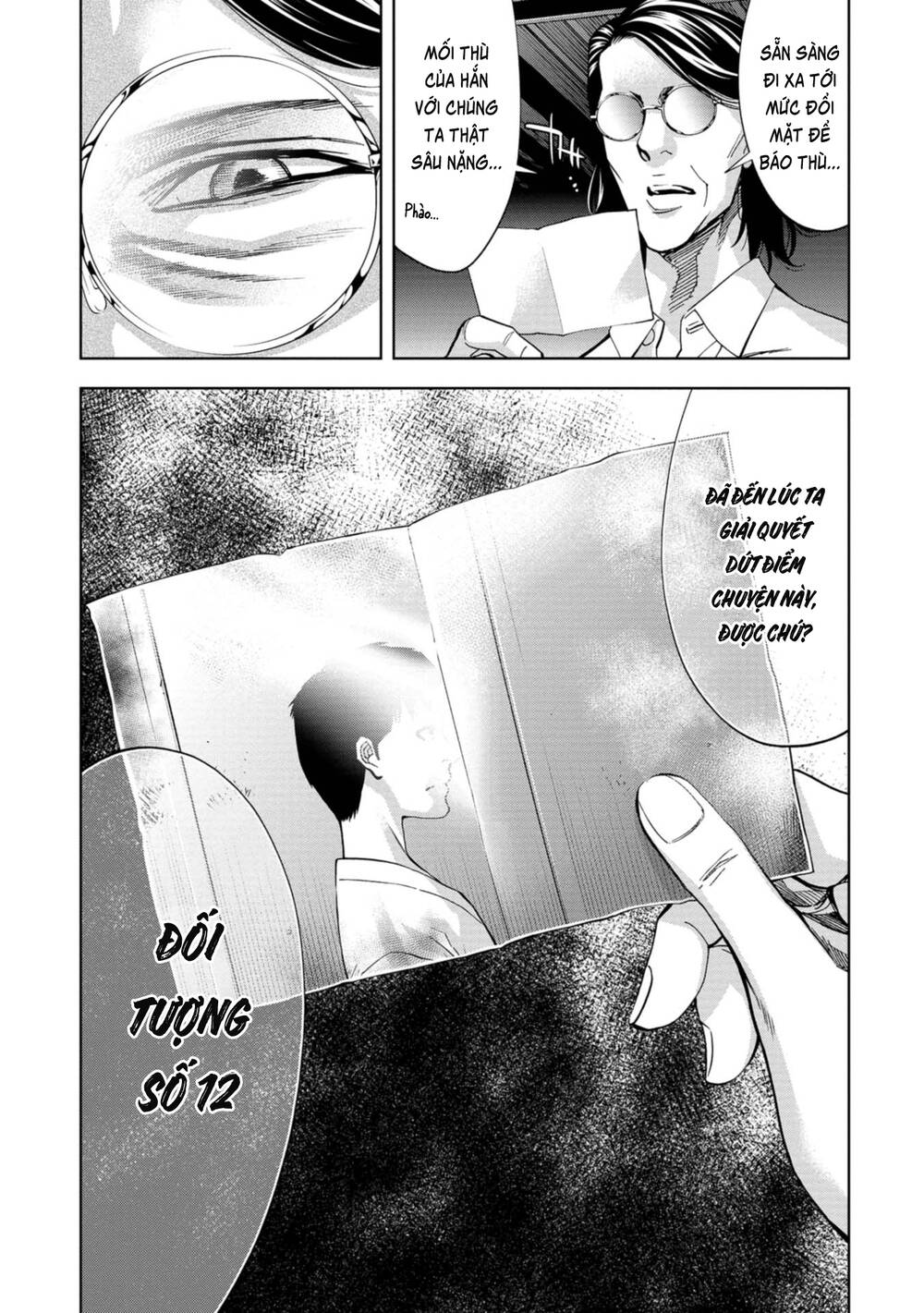 Change The World (Kanzaki Yuuya) Chap 19 - Next Chap 20