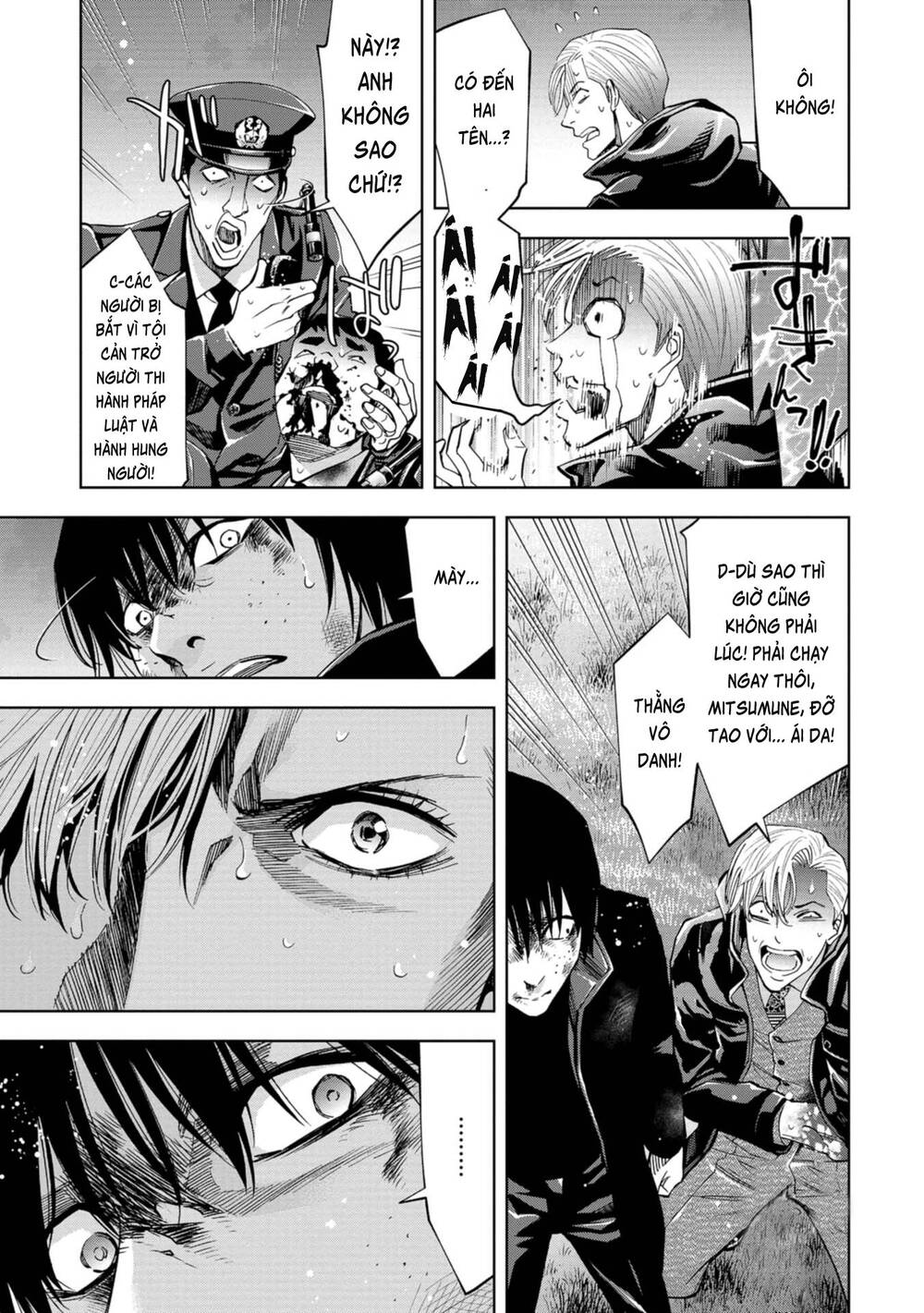 Change The World (Kanzaki Yuuya) Chap 19 - Next Chap 20
