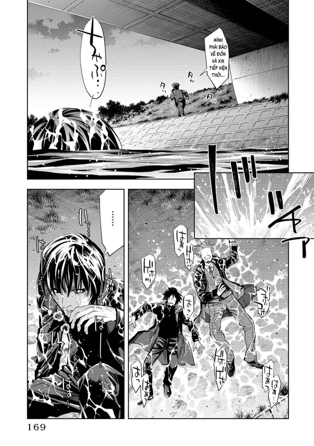 Change The World (Kanzaki Yuuya) Chap 19 - Next Chap 20