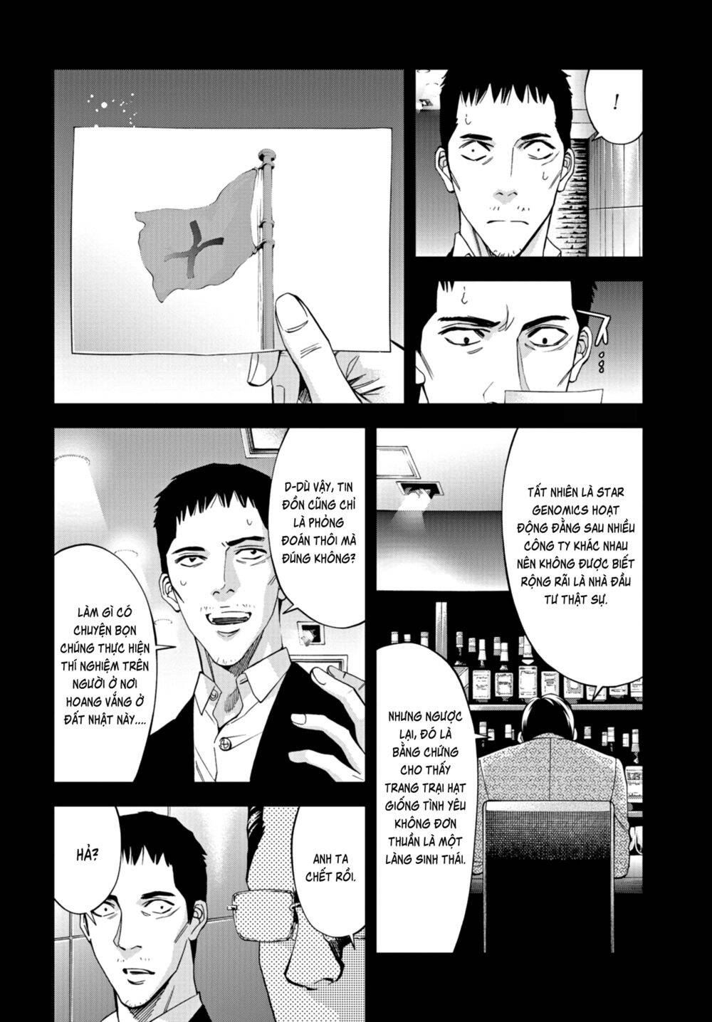 Change The World (Kanzaki Yuuya) Chap 20 - Next Chap 21