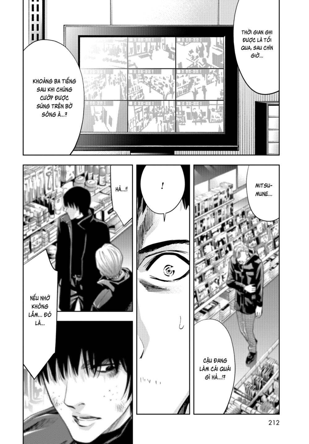 Change The World (Kanzaki Yuuya) Chap 20 - Next Chap 21