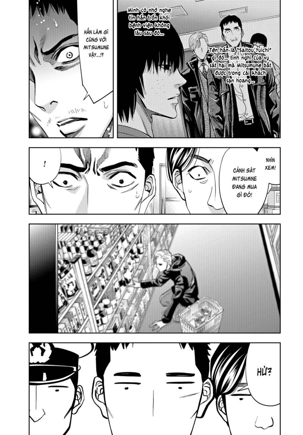 Change The World (Kanzaki Yuuya) Chap 20 - Next Chap 21
