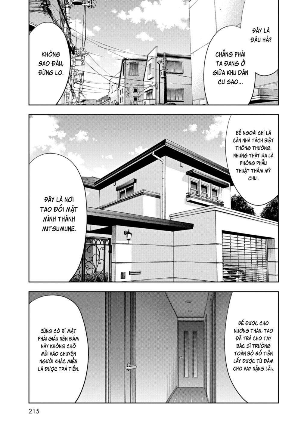Change The World (Kanzaki Yuuya) Chap 20 - Next Chap 21