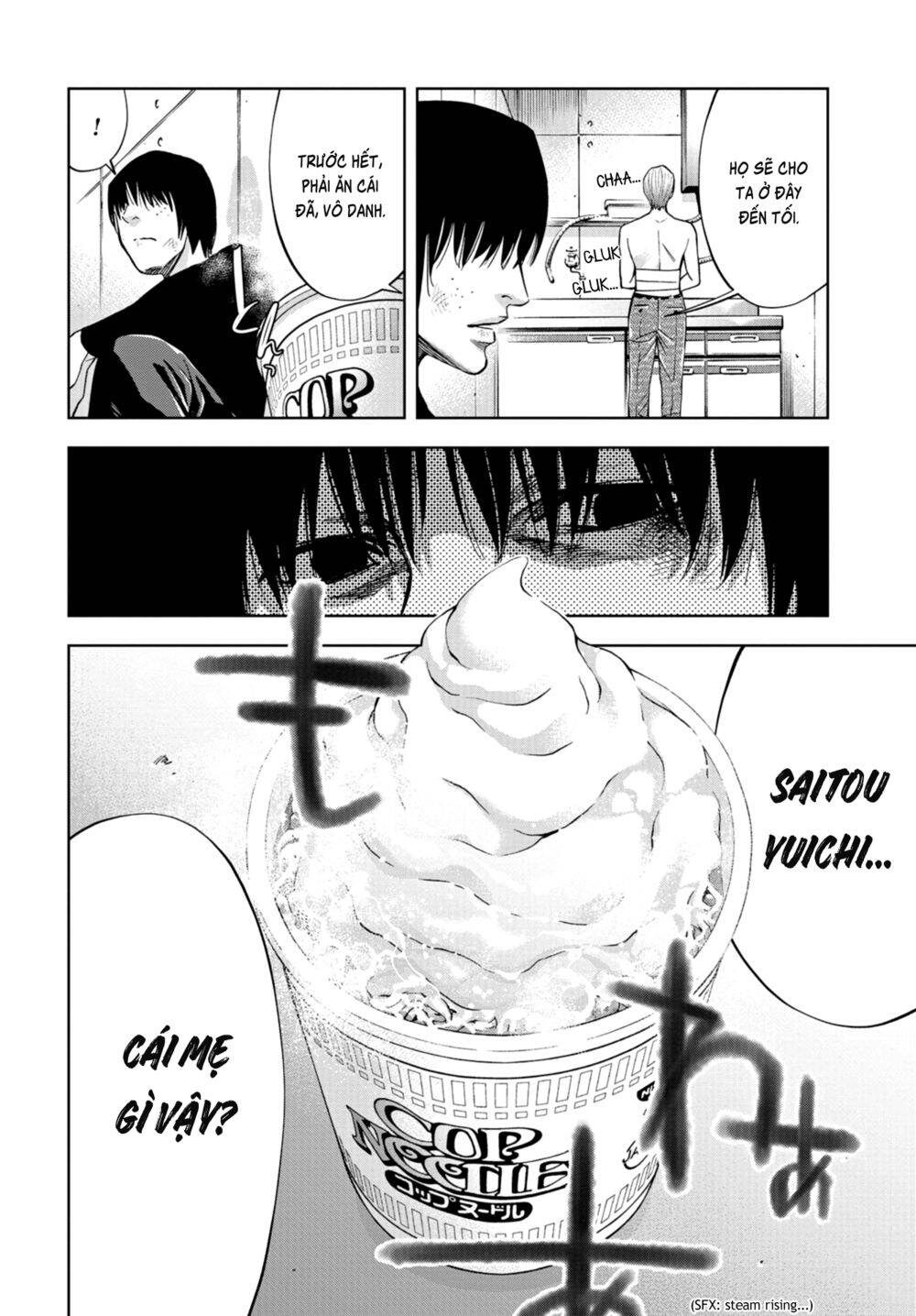 Change The World (Kanzaki Yuuya) Chap 20 - Next Chap 21