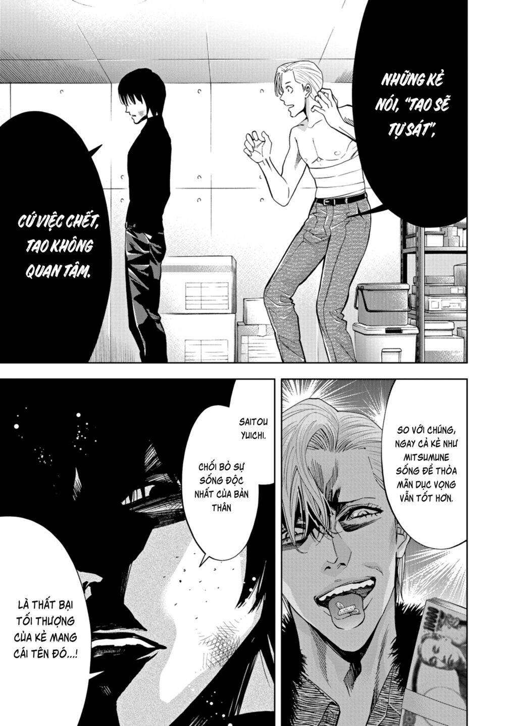 Change The World (Kanzaki Yuuya) Chap 20 - Next Chap 21