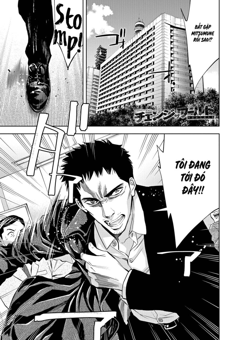 Change The World (Kanzaki Yuuya) Chap 20 - Next Chap 21