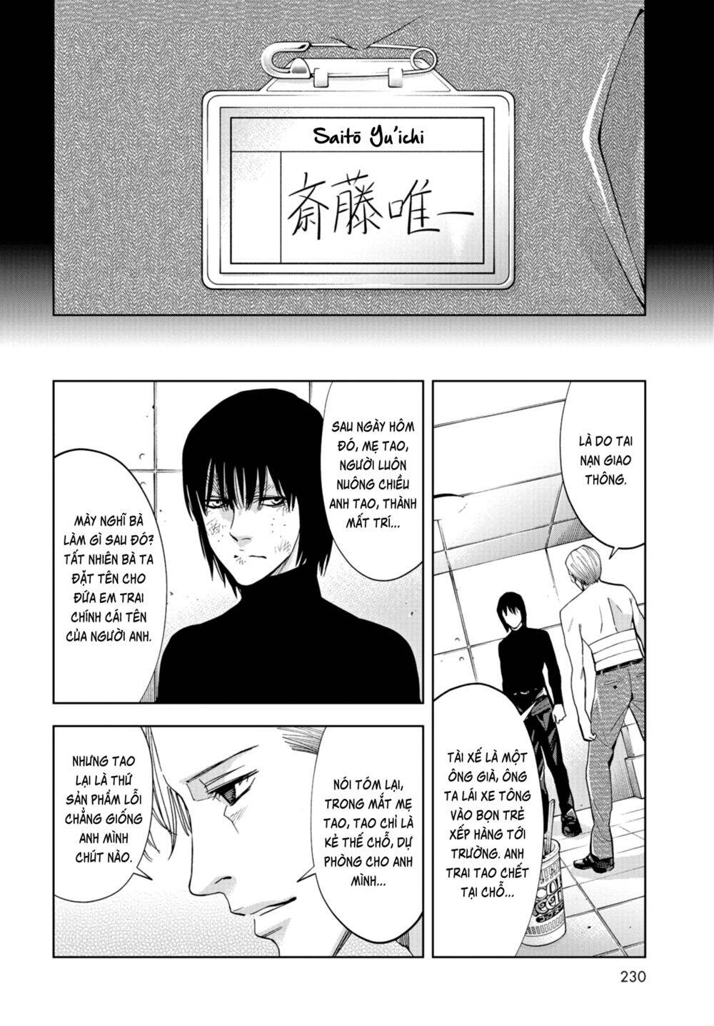 Change The World (Kanzaki Yuuya) Chap 20 - Next Chap 21