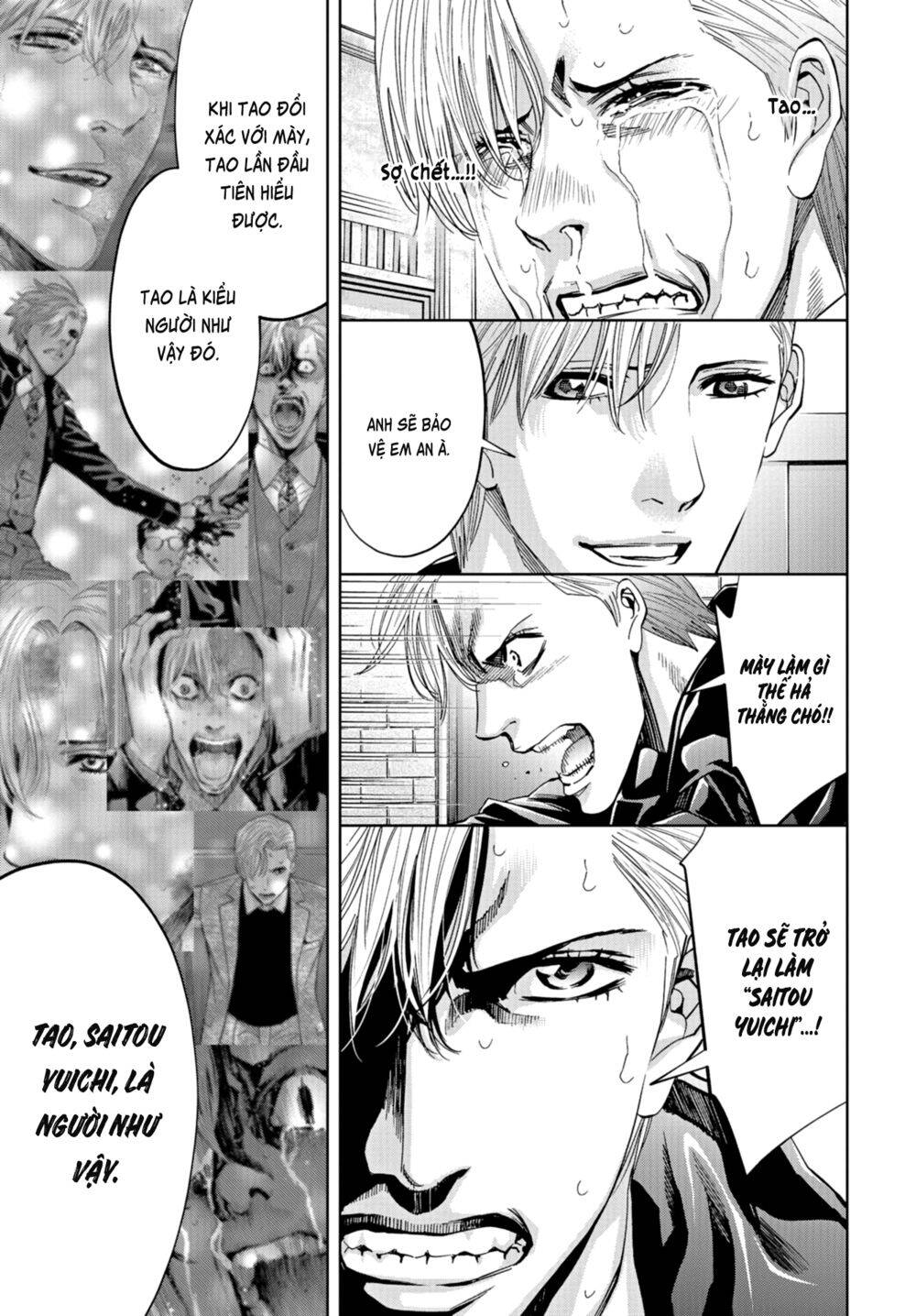 Change The World (Kanzaki Yuuya) Chap 20 - Next Chap 21