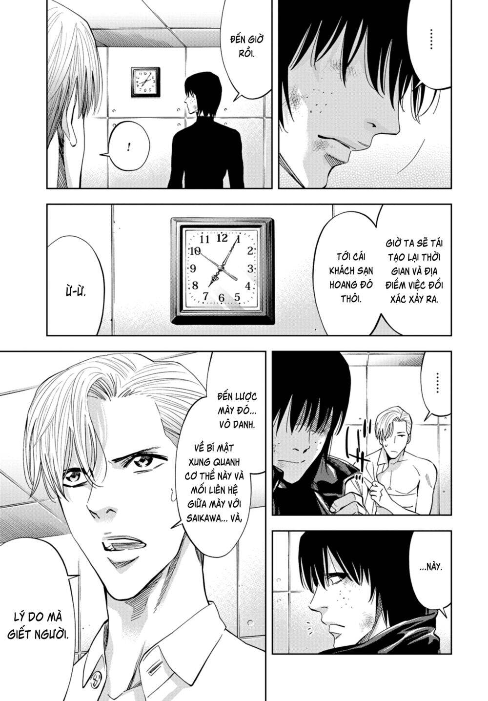 Change The World (Kanzaki Yuuya) Chap 20 - Next Chap 21