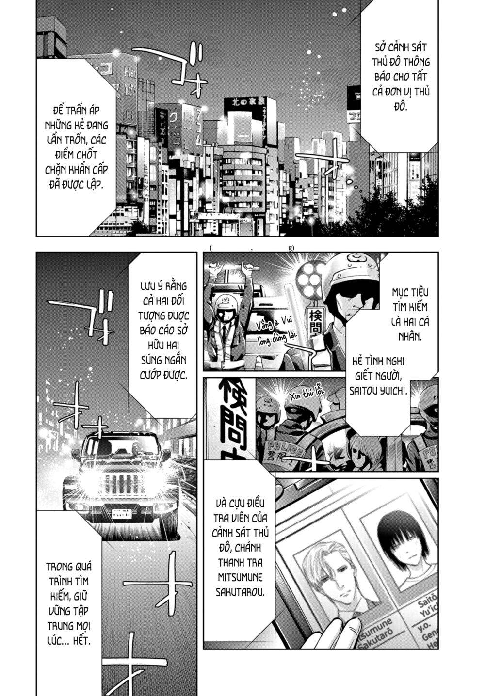 Change The World (Kanzaki Yuuya) Chap 20 - Next Chap 21