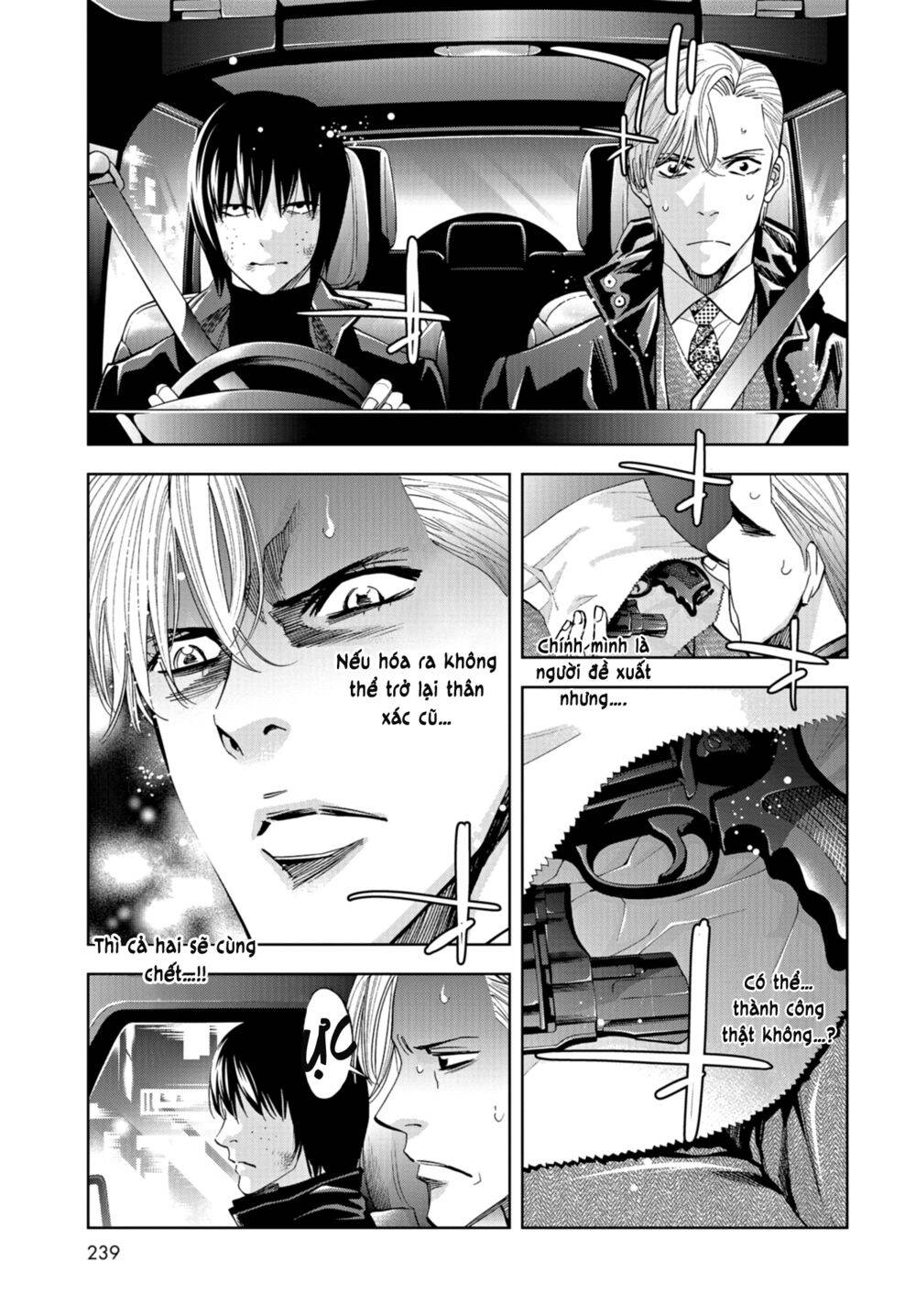 Change The World (Kanzaki Yuuya) Chap 20 - Next Chap 21