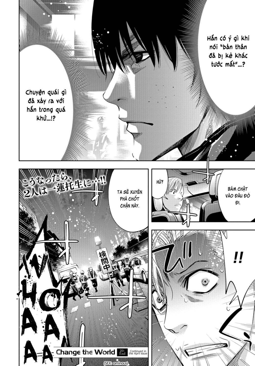 Change The World (Kanzaki Yuuya) Chap 20 - Next Chap 21