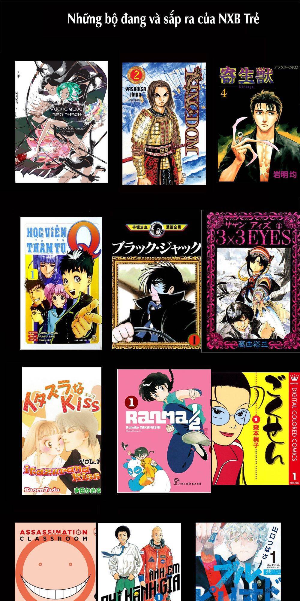 Change The World (Kanzaki Yuuya) Chap 20 - Next Chap 21