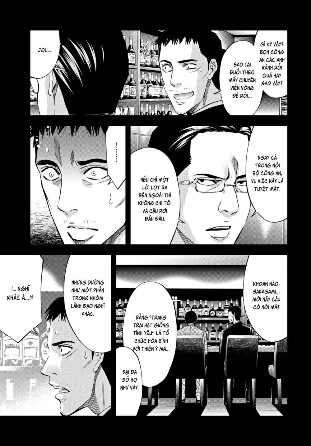Change The World (Kanzaki Yuuya) Chap 20 - Next Chap 21