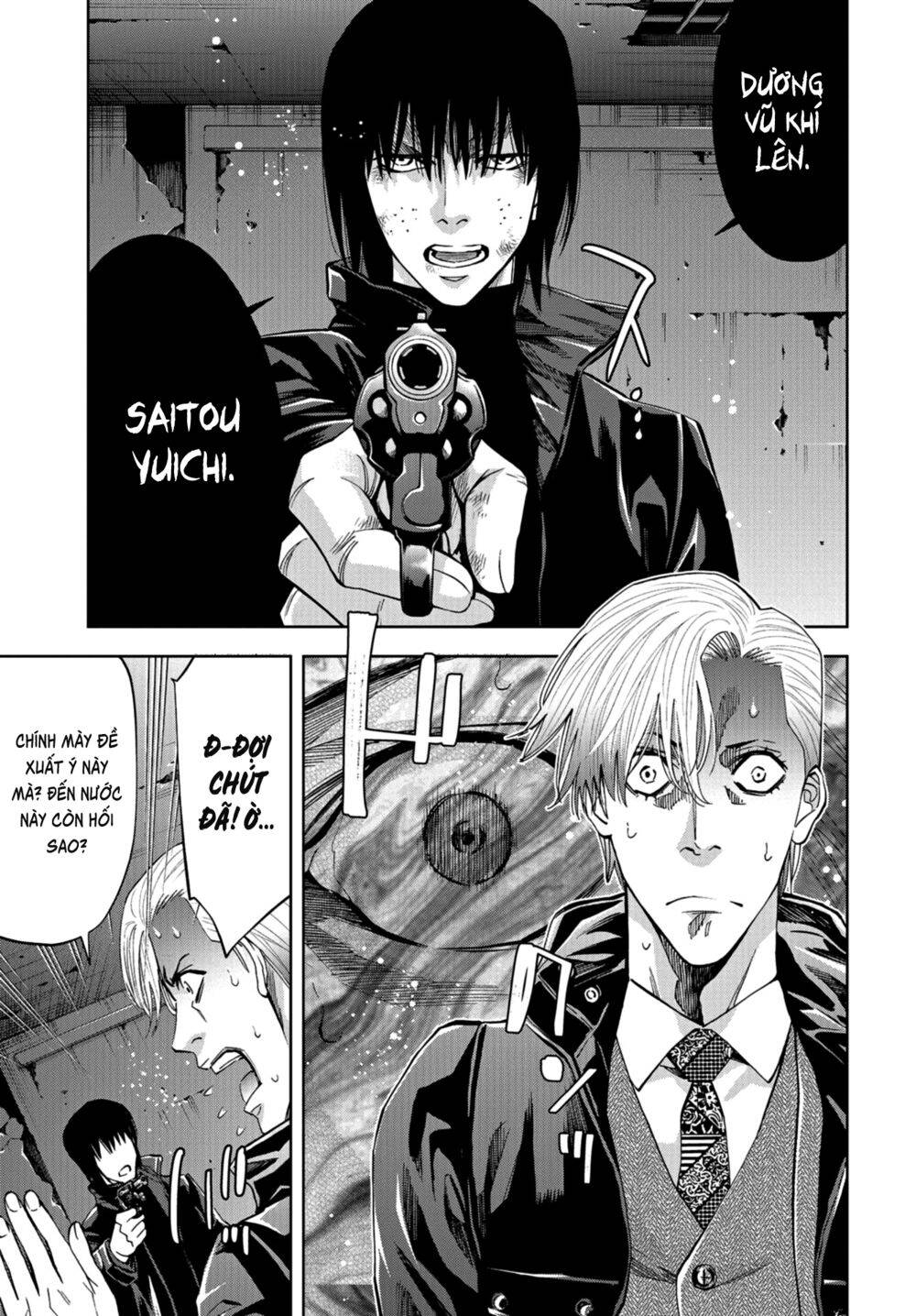 Change The World (Kanzaki Yuuya) Chap 21 - Next Chap 22