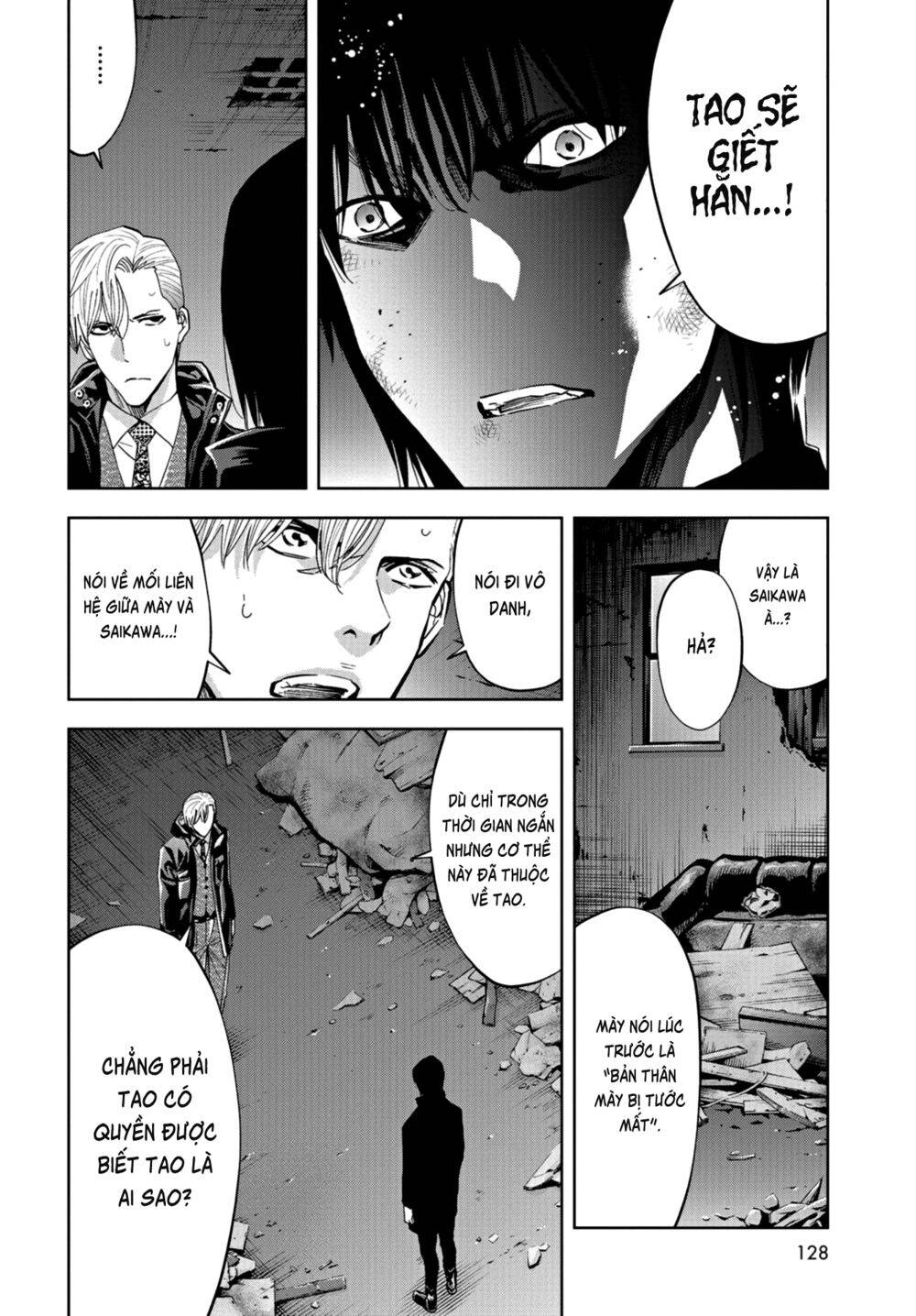 Change The World (Kanzaki Yuuya) Chap 21 - Next Chap 22