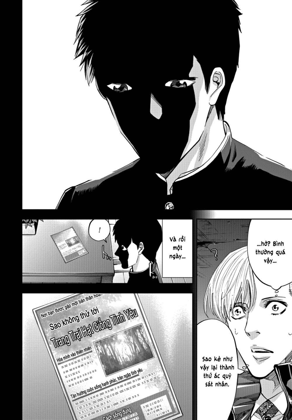 Change The World (Kanzaki Yuuya) Chap 21 - Next Chap 22