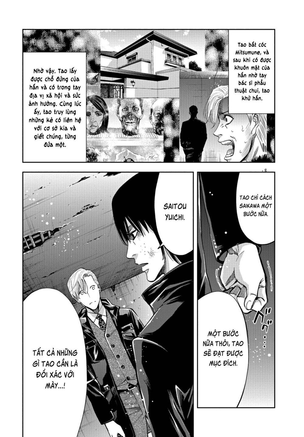 Change The World (Kanzaki Yuuya) Chap 21 - Next Chap 22