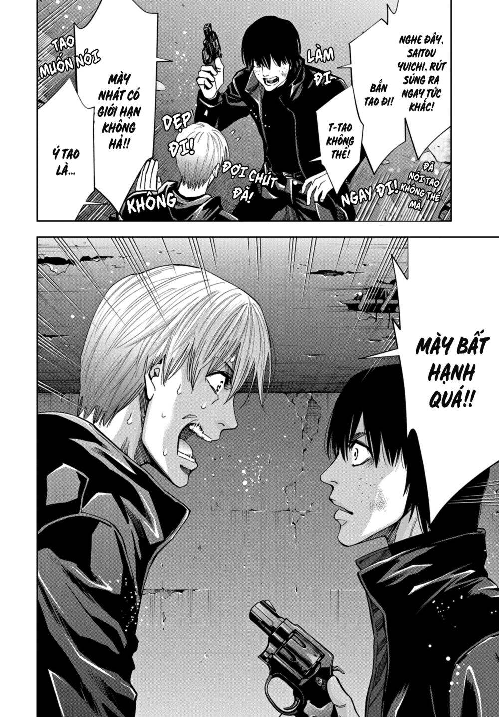 Change The World (Kanzaki Yuuya) Chap 21 - Next Chap 22