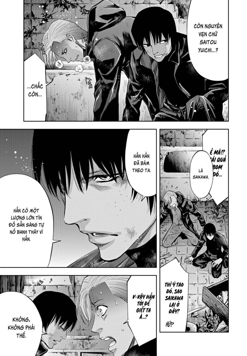 Change The World (Kanzaki Yuuya) Chap 22 - Next Chap 23