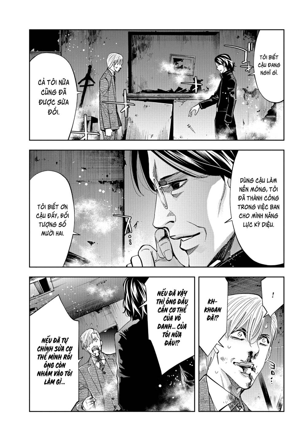 Change The World (Kanzaki Yuuya) Chap 23 - Next Chap 24