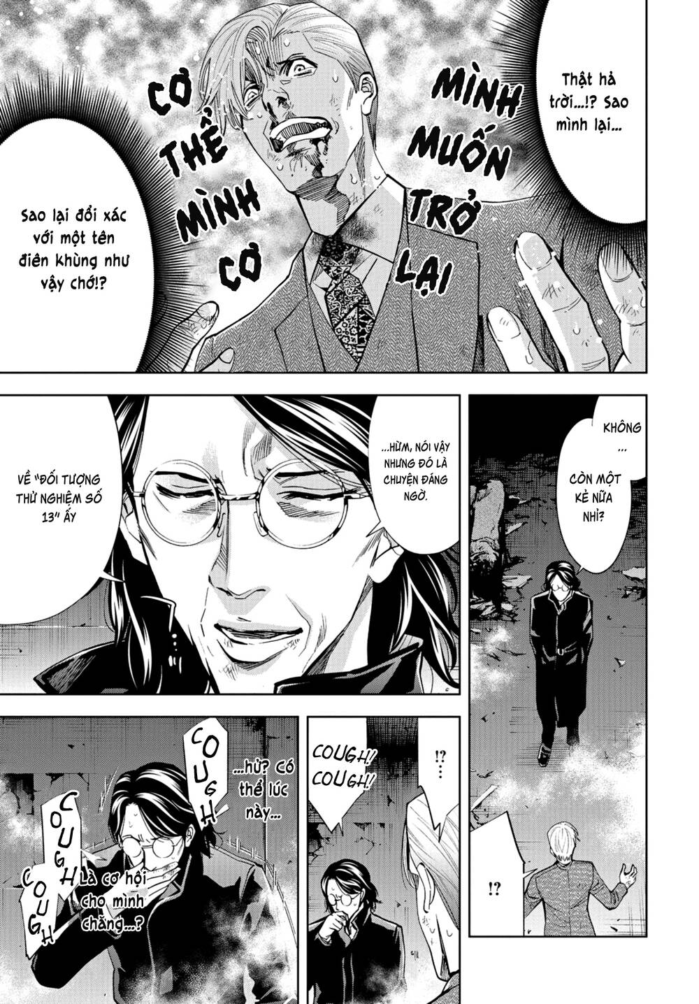 Change The World (Kanzaki Yuuya) Chap 23 - Next Chap 24