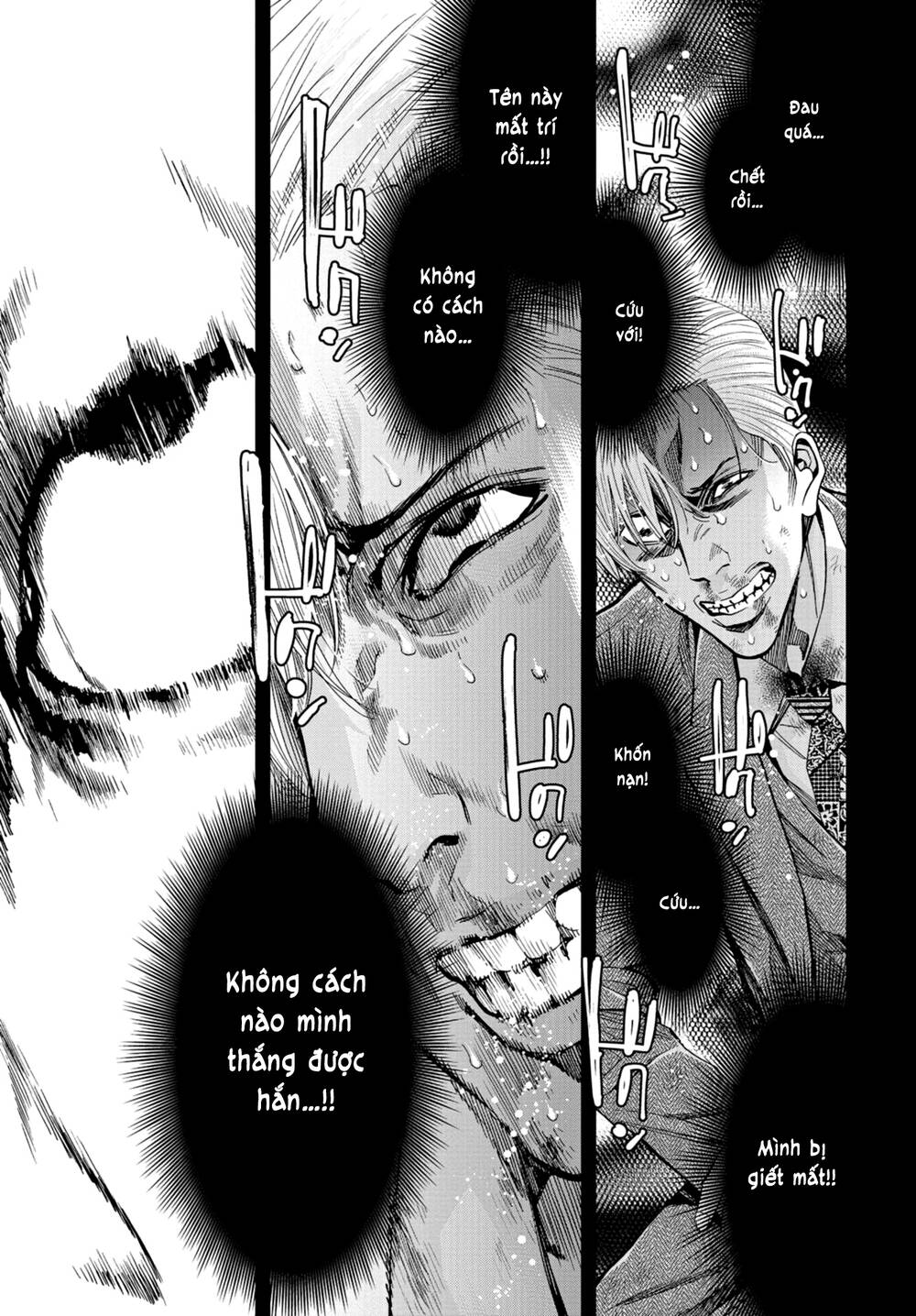 Change The World (Kanzaki Yuuya) Chap 23 - Next Chap 24