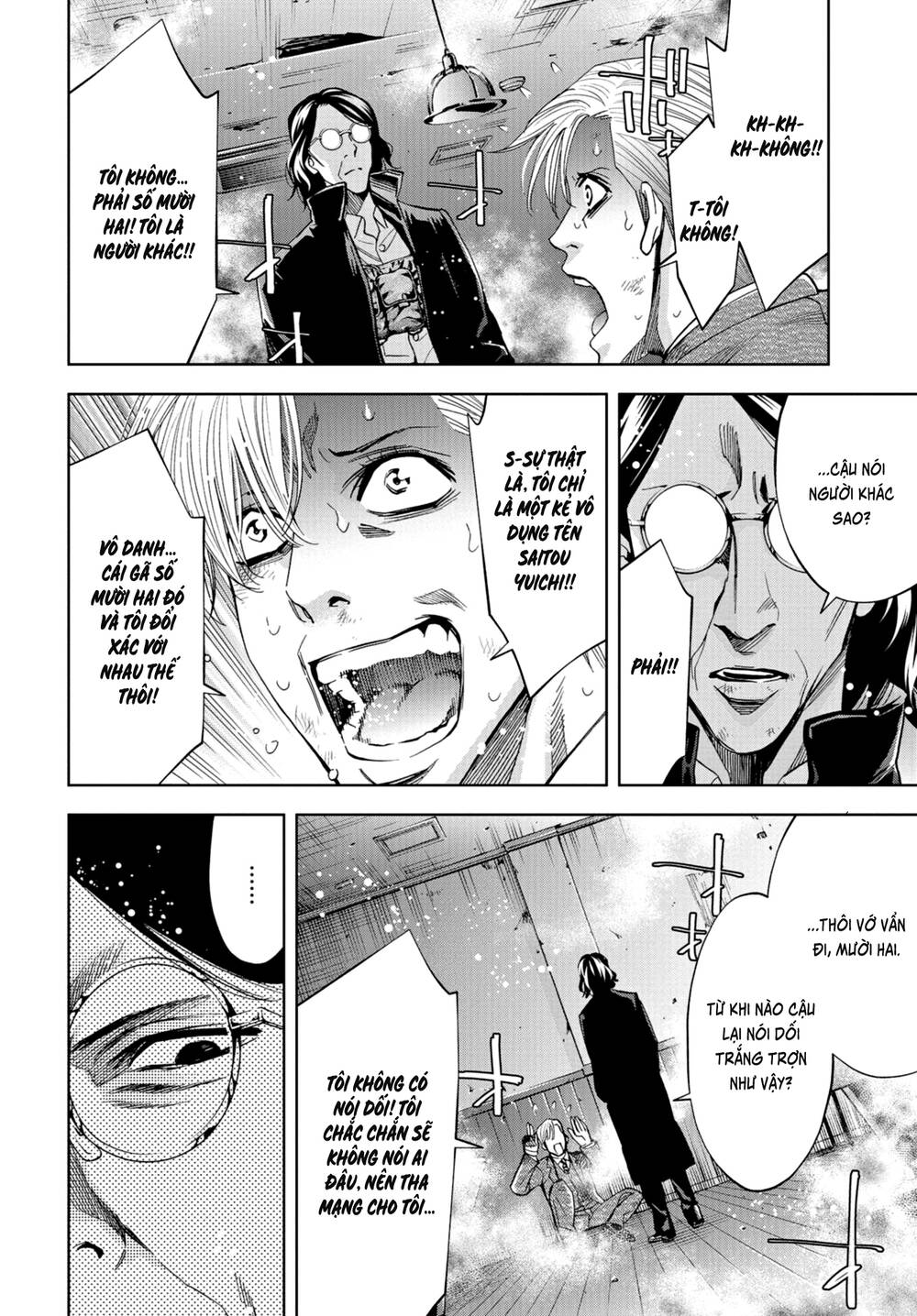 Change The World (Kanzaki Yuuya) Chap 23 - Next Chap 24