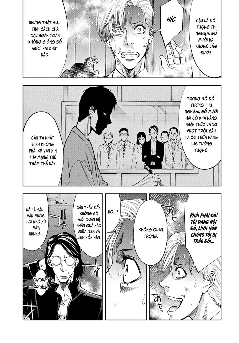 Change The World (Kanzaki Yuuya) Chap 23 - Next Chap 24