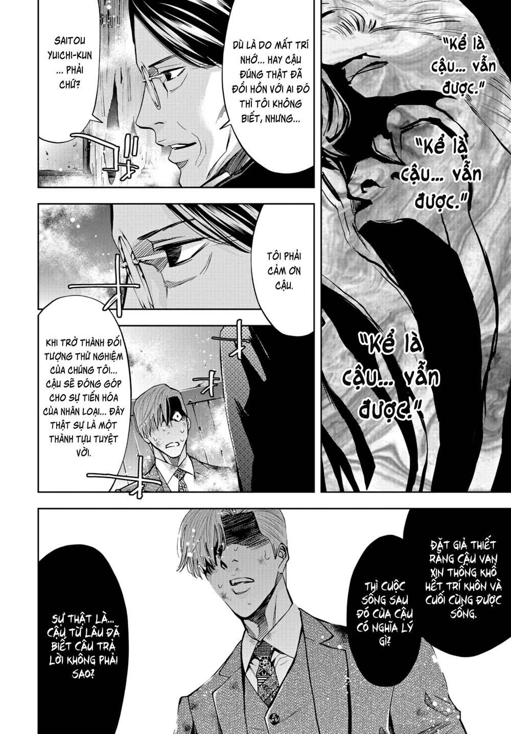Change The World (Kanzaki Yuuya) Chap 23 - Next Chap 24