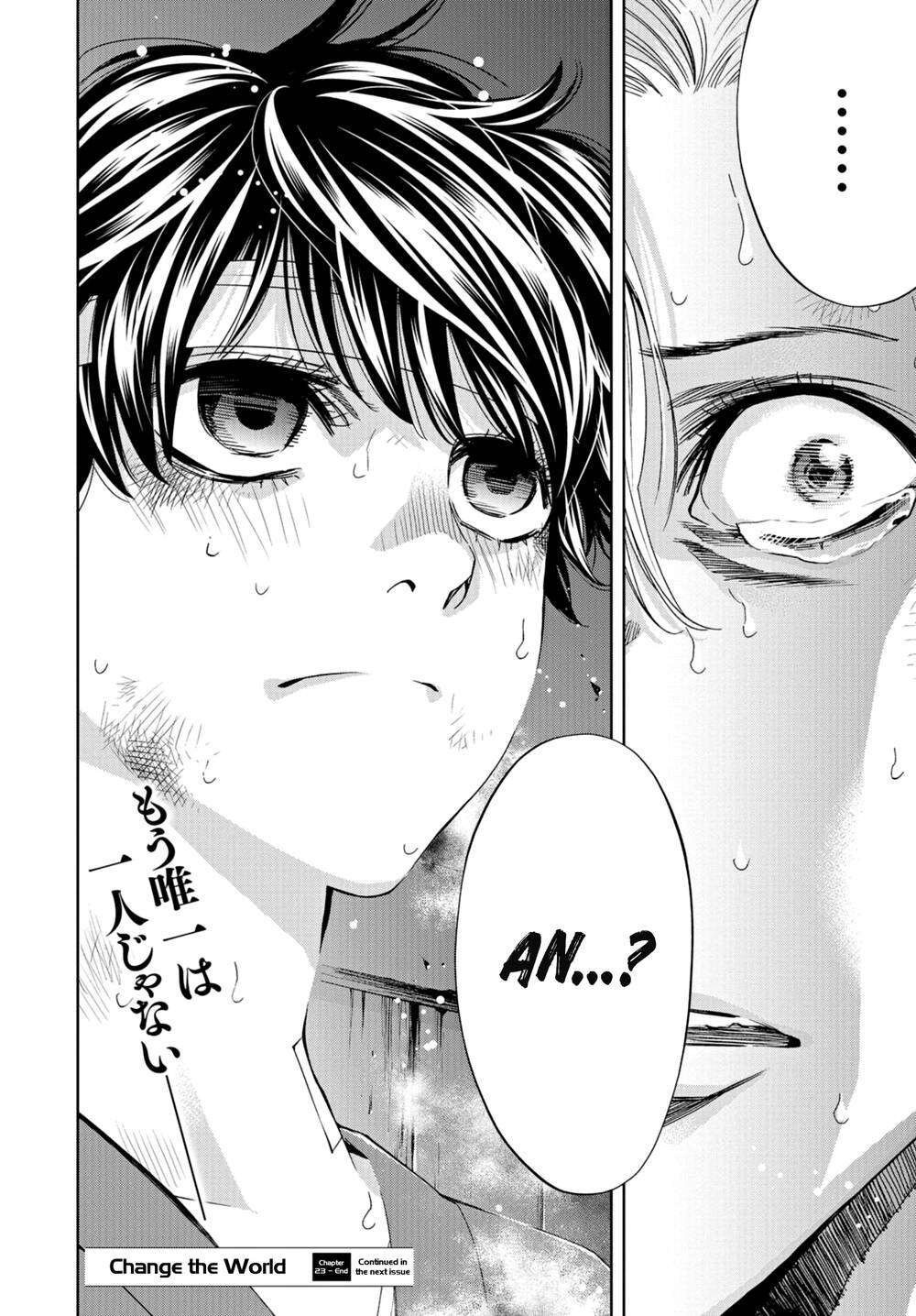 Change The World (Kanzaki Yuuya) Chap 23 - Next Chap 24