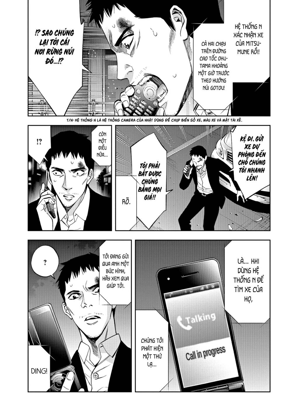 Change The World (Kanzaki Yuuya) Chap 23 - Next Chap 24