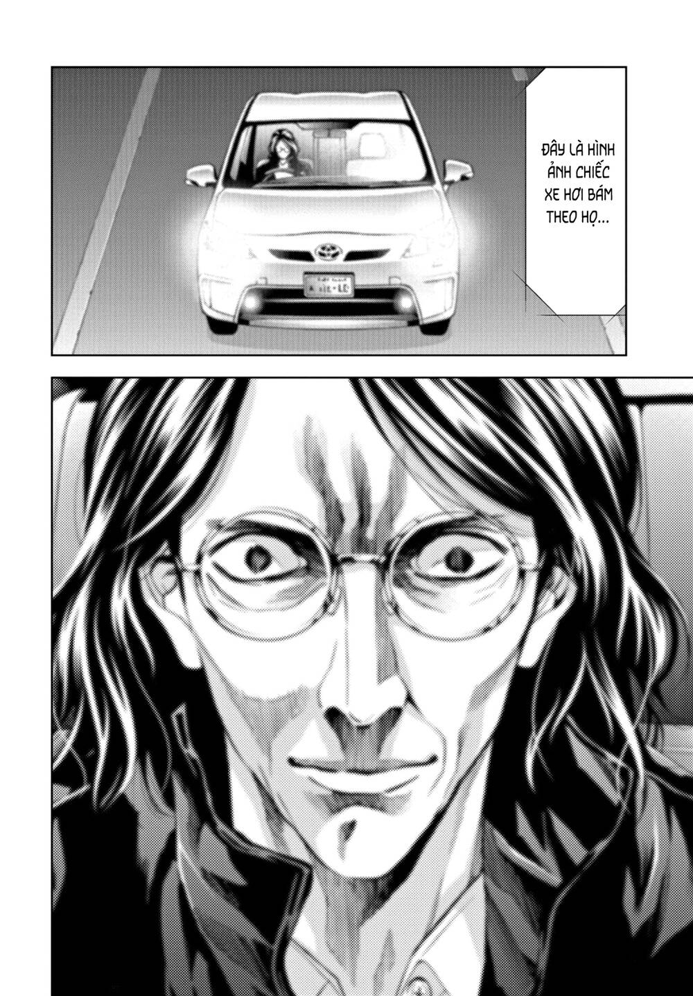 Change The World (Kanzaki Yuuya) Chap 23 - Next Chap 24