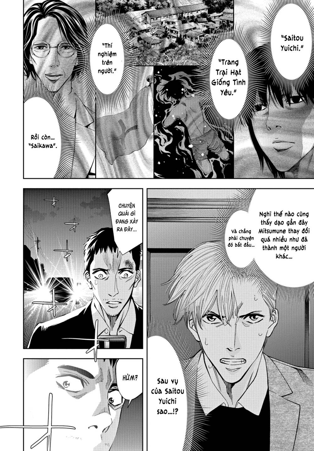 Change The World (Kanzaki Yuuya) Chap 23 - Next Chap 24