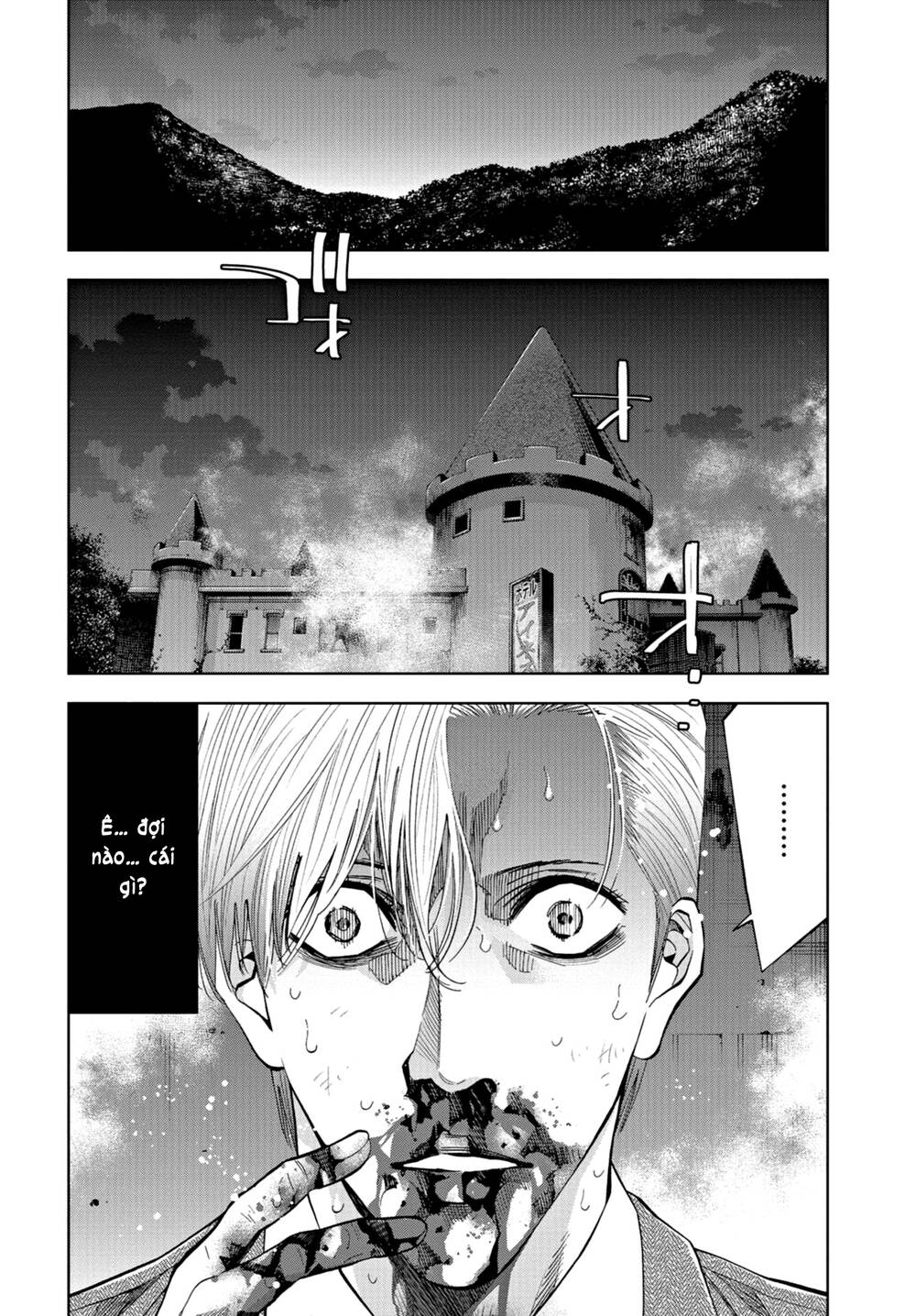 Change The World (Kanzaki Yuuya) Chap 23 - Next Chap 24