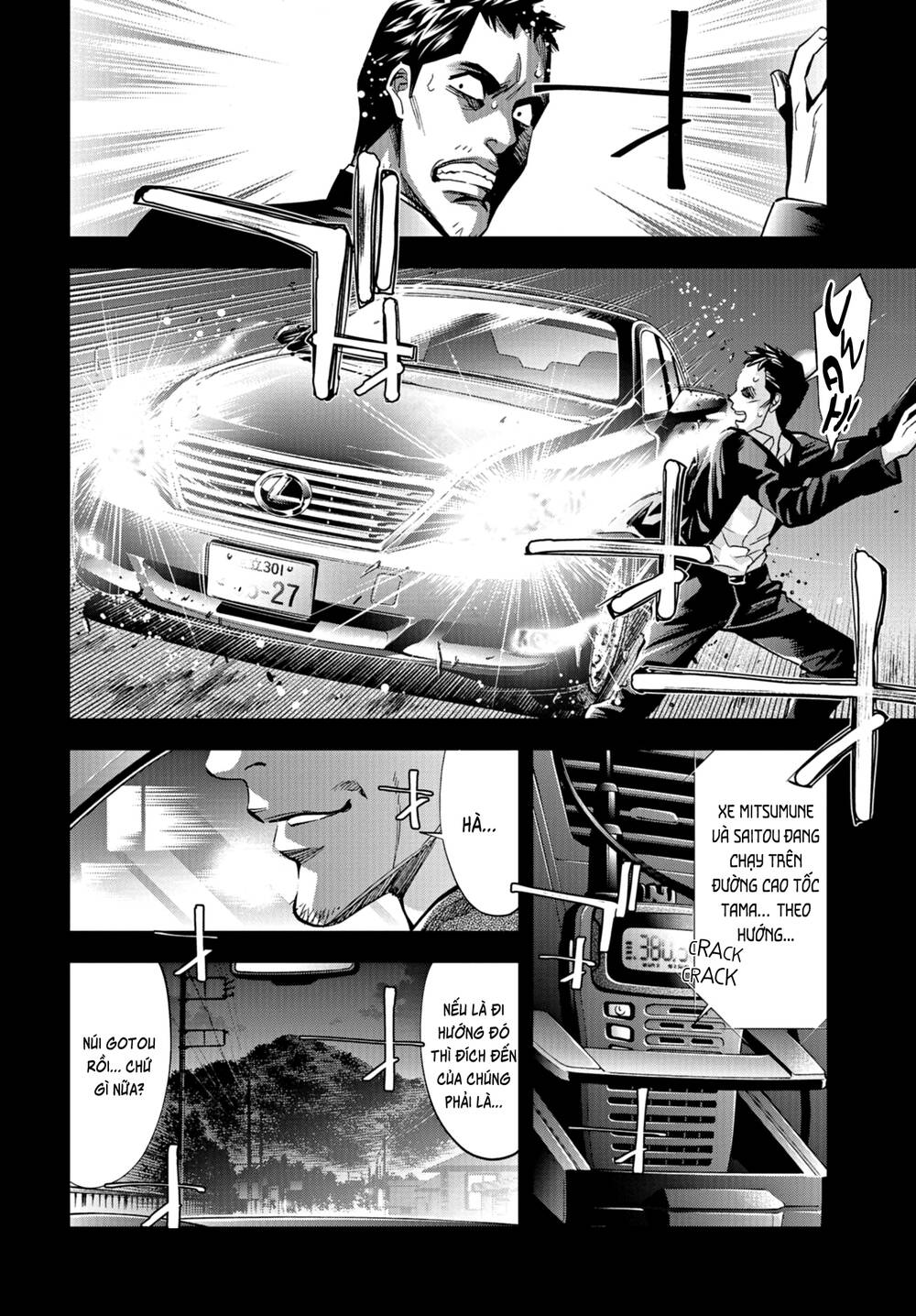 Change The World (Kanzaki Yuuya) Chap 24 - Next Chap 25