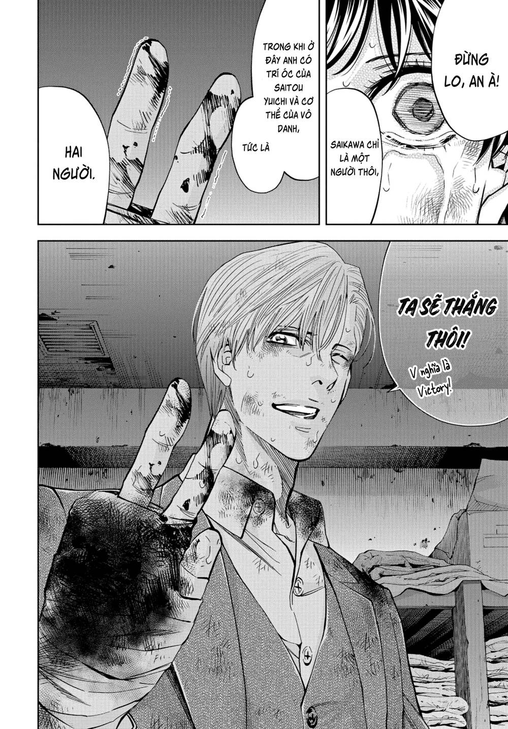 Change The World (Kanzaki Yuuya) Chap 24 - Next Chap 25