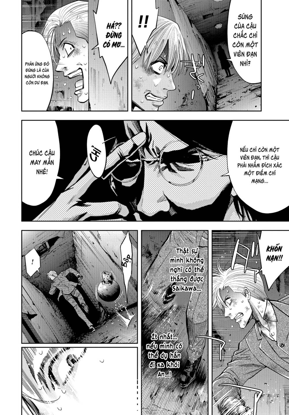 Change The World (Kanzaki Yuuya) Chap 24 - Next Chap 25